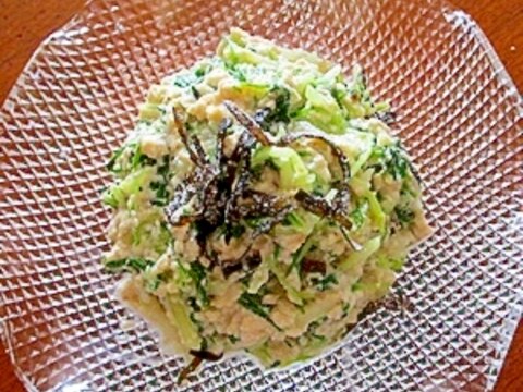 ずぼらな簡単レシピ！水菜の白和え